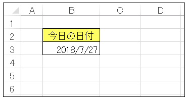 Excel西暦の日付